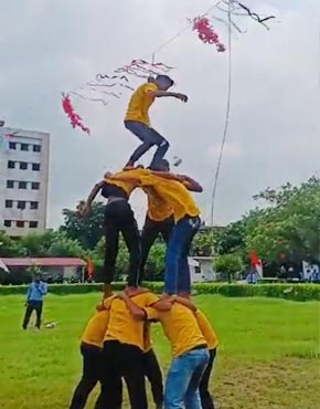 Mission Image